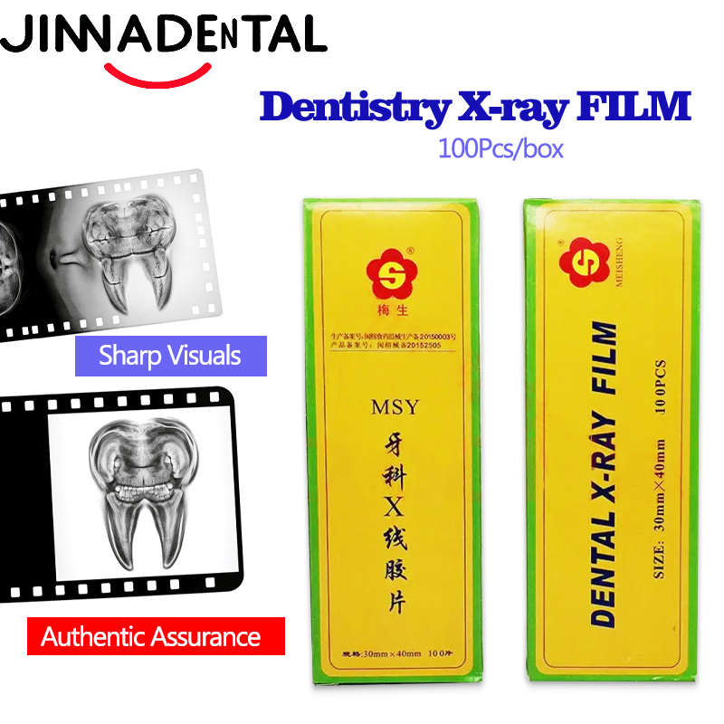 30*40mm Dentistry X-ray Film O - Medical Lab Images recension och pris