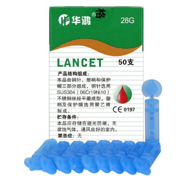 100pcs Disposable Blood taking - Medical Lab Science recension och pris