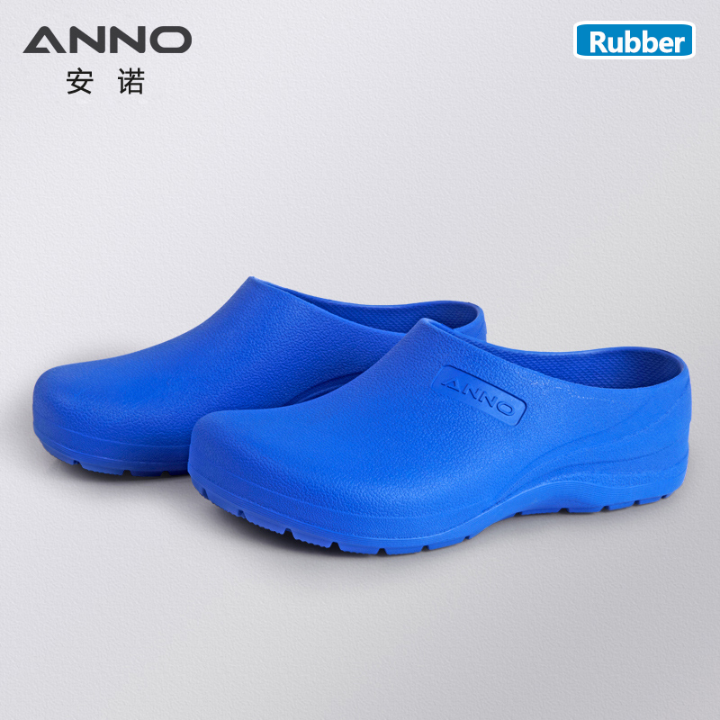 ANNO Light Rubber Shoes Doctor - Medical Lab Hospital recension och pris