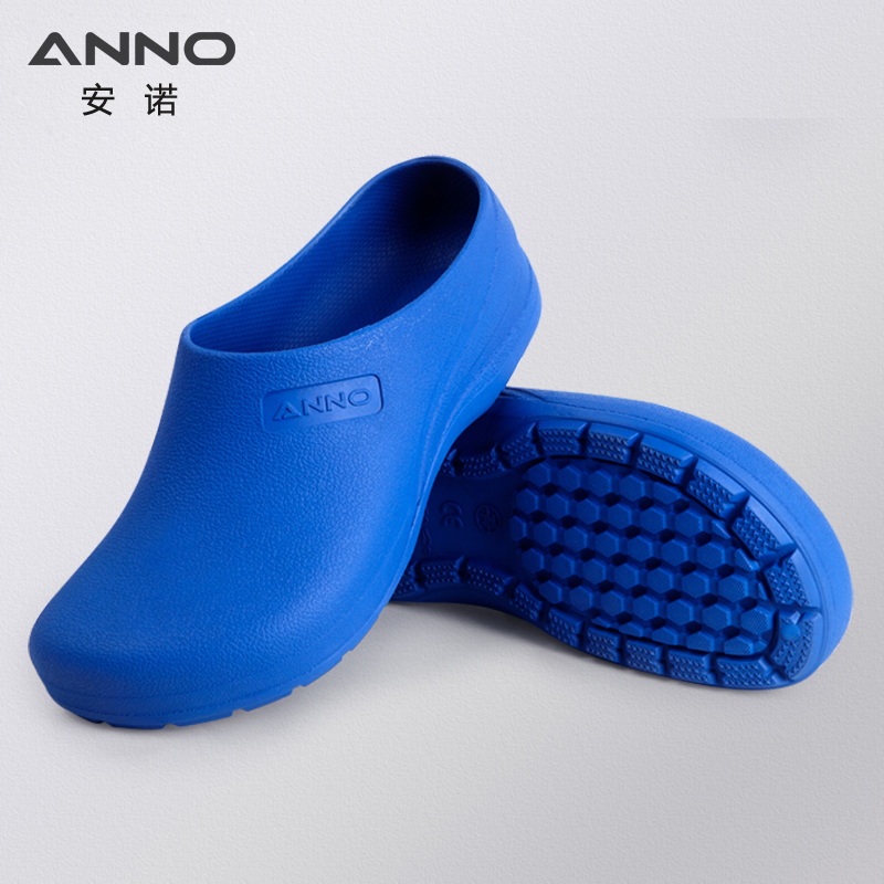 ANNO Light Rubber Shoes Doctor - Medical Lab Hospital recension och pris
