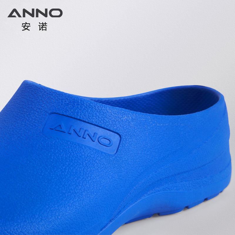 ANNO Light Rubber Shoes Doctor - Medical Lab Hospital recension och pris