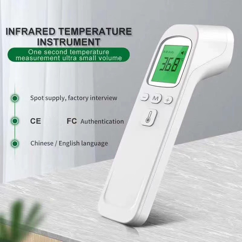 Infrared Fever Thermometer Dig - Pulse Oximeter recension och pris