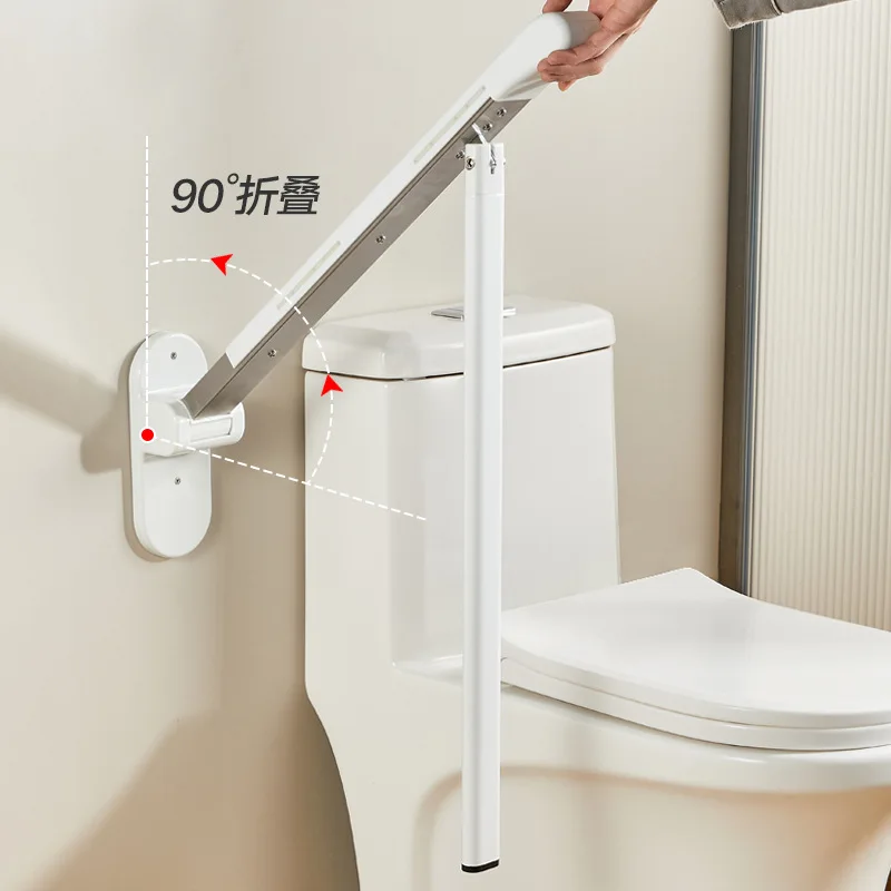 Old Man Toilet Safety Rails Ho - Medical Lab Science recension och pris