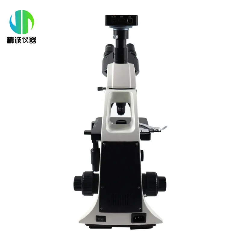 Special HD cell observation pr - Medical Lab Professional recension och pris