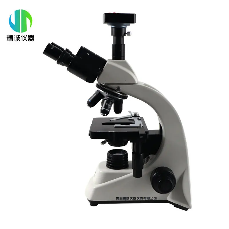 Special HD cell observation pr - Medical Lab Professional recension och pris